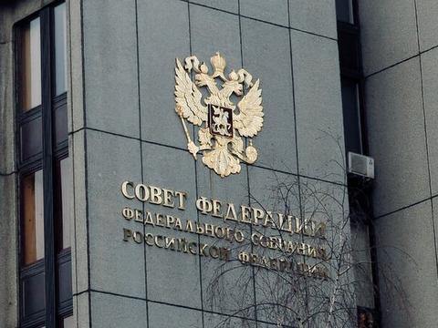 В России могут создать реестр недружественных правообладателей