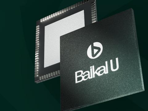 Документация на микроконтроллер Baikal-U стала общедоступна