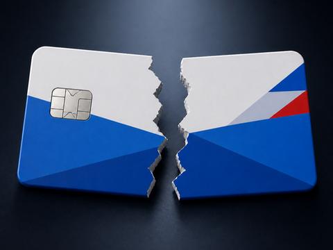 Банки начнут блокировать переводы при обнаружении вредоносов на устройствах