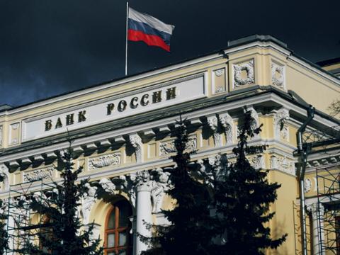 Банк России будет получать ПДн граждан, отправляющих друг другу деньги