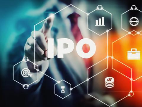 Базис запланировал IPO на конец года