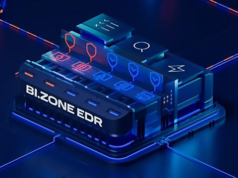 BI.ZONE EDR получил сертификат ФСТЭК России и готов к работе в ГИС и КИИ
