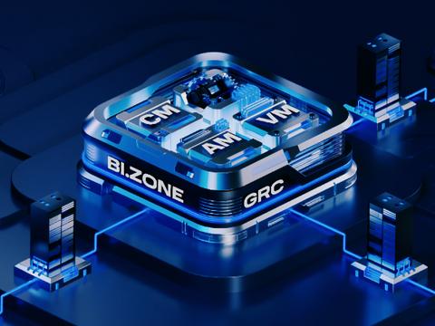 BI.ZONE обновила GRC: управление миллионом активов в одном окне