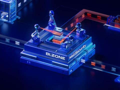 BI.ZONE Mail Security получила ускорение в 3 раза и ИИ-анализ писем
