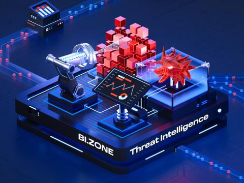 На портале BI.ZONE Threat Intelligence появился ИИ-ассистент и аналитика
