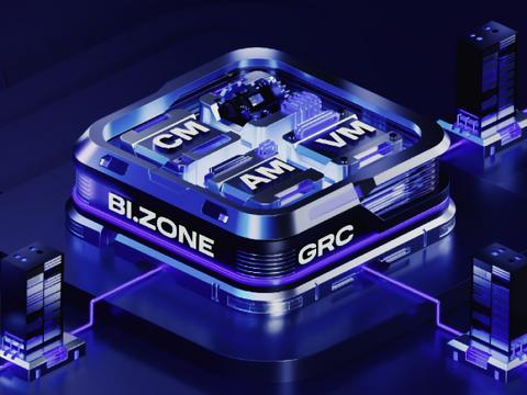 BI.ZONE GRC получила умную фильтрацию уязвимостей и новые отчёты