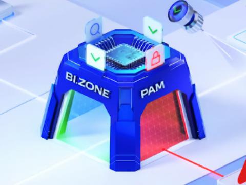 Обновление BI.ZONE PAM 2.3: двойной контроль изменений и фильтрация команд