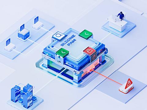 BI.ZONE PAM перевела привилегированный доступ на биометрию