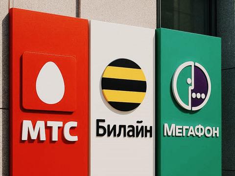 Минцифры хочет снять мораторий на проверки операторов связи