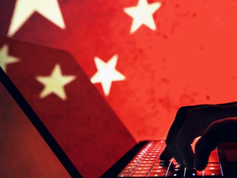 Хакеры взломали базу данных полиции Шанхая и украли ПДн миллиарда китайцев
