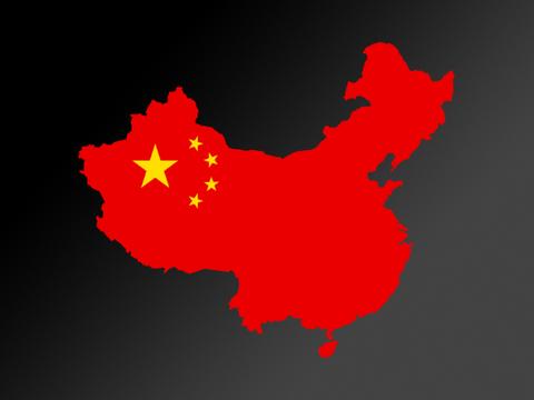 Китайские власти поручили госучреждениям заменить иностранные компьютеры