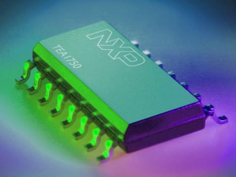 Поставщик полупроводников NXP признал факт взлома и утечки ПДн клиентов