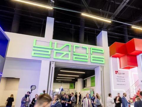 ИИ, роботы и отечественное ПО: главные итоги ЦИПР-2026