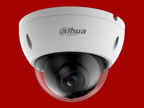 Dahua важно патчить: баг в IP-камерах позволяет получить над ними контроль