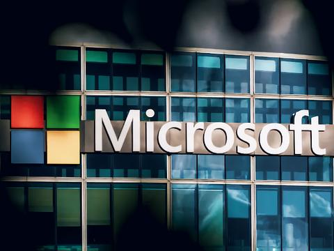 Глазами хакера: Microsoft запустила новые сервисы для SOC