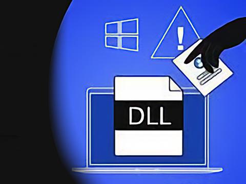 В России зафиксирован четырёхкратный рост атак с подменой DLL