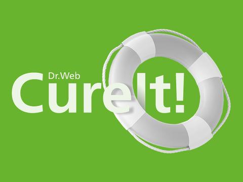 Dr.Web CureIt! получил платную Pro-версию, будет стоить от 10 рублей в день
