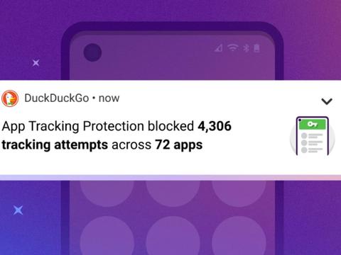 Бетка DuckDuckGo App Tracking Protection доступа для пользователей Android