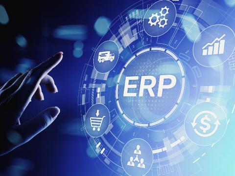 Минцифры обсуждает включение ERP систем в перечень КИИ