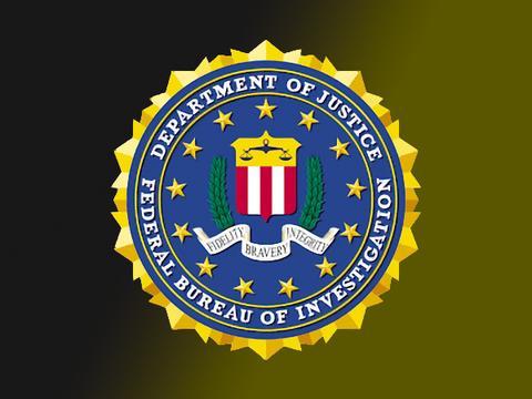 Группа iEM-Group утверждает, что смогла положить сайт fbi.gov