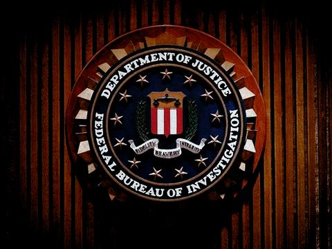Хакеры взломали почтовый сервер ФБР и разослали страшилку о кибератаке