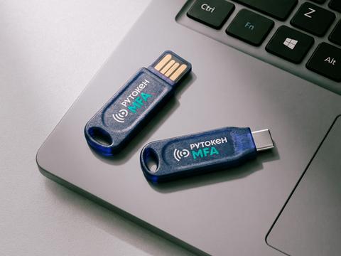 Рутокен MFA нового поколения получил модуль NFC и стал тоньше