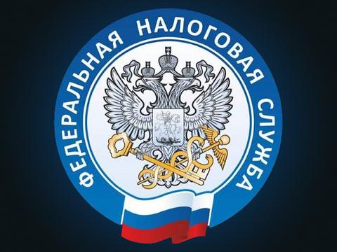 GlobalSign погасил часть сервисов ФНС отзывом сертификата