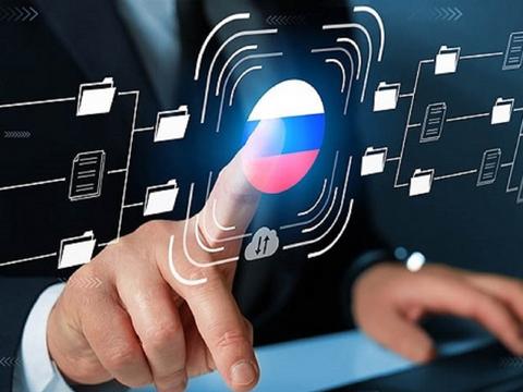 Экосистема Security Vision сертифицирована ФСТЭК по 4-му уровню доверия