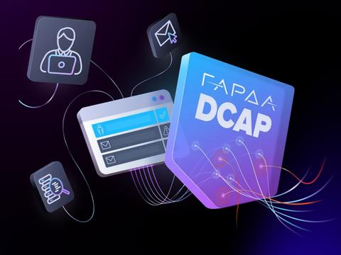 Гарда DCAP ускорила аудит данных на 50-70%