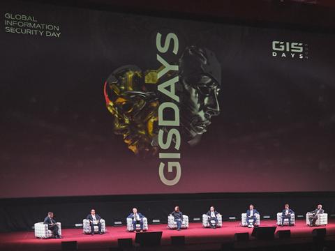 На GIS DAYS обсудили влияние искусственного интеллекта на ИБ