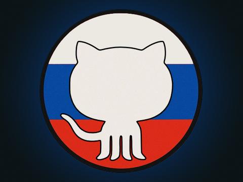 GitHub и сервисы Google перестали открываться в России