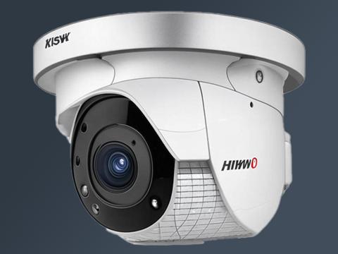 Доброхот разместил на 500 000 IP-камер Hikvision сообщение об уязвимости
