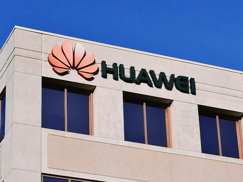 Неподтвержденная утечка в Huawei: украдены исходники и секреты разработки