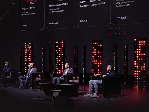 На Айдентити Конф 2026 обсудят, как защищать людей и цифровых агентов