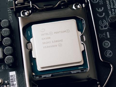 На GutHub появился инструмент для расшифровки микрокода процессоров Intel