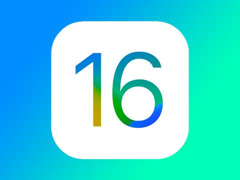 iOS 16 сливает данные в обход VPN даже при включенном режиме Lockdown