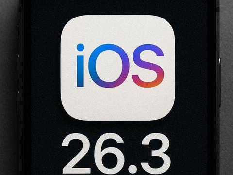 iOS 26.3 сможет ограничивать доступ операторов связи к геоданным