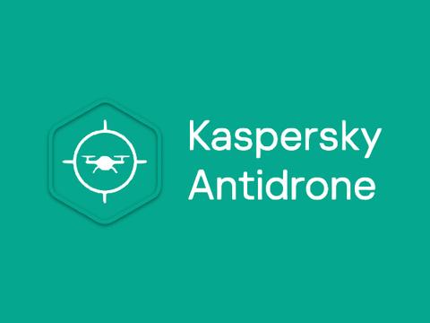 Интерфейс Kaspersky Antidrone стал в 12 раз шустрее