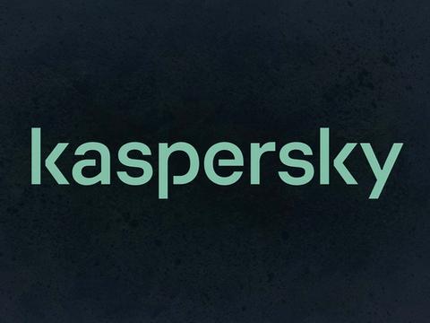 Лаборатория Касперского опровергла слухи о продаже МойОфис