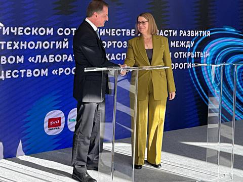 РЖД внедрит технологии на базе KasperskyOS и защиту контейнеров