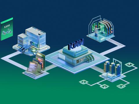 Security Vision представила решение для автоматизации защиты КИИ в СМБ