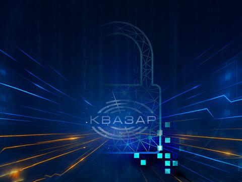 СПБ разрабатывает шифратор «Квазар-400» со скоростью до 400 Гбит/с