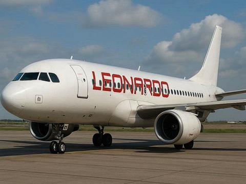 Разработчики системы Leonardo нарушили закон о защите КИИ