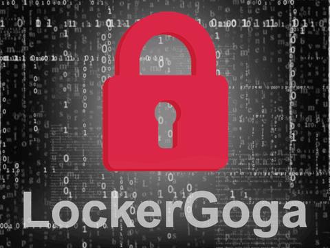 Вышел бесплатный декриптор для жертв шифровальщика LockerGoga