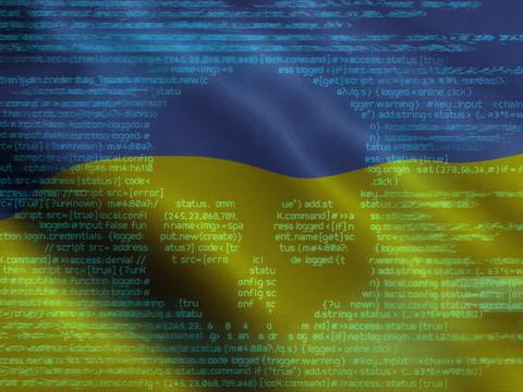 Минобороны Украины и два крупнейших банка страны попали под мощный DDoS