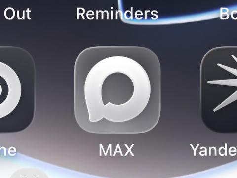МАКС удалили из App Store: на iPhone мессенджер больше не скачать