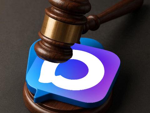 Первый штраф за контент в MAX: жителя Кубани наказали из-за аватарки