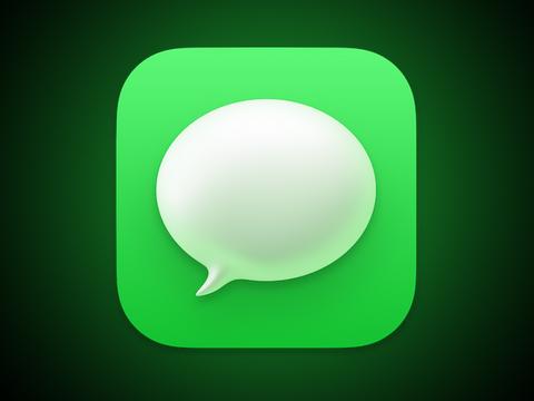 Apple добавит сквозное шифрование RCS-переписок в iOS 26.5
