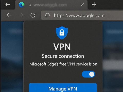 Встроенный VPN в Microsoft Edge вызвал спор о реальной защите