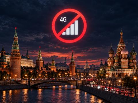 В центре Москвы пожаловались на замедление мобильного интернета